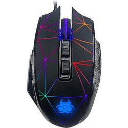 Tracer Space Ενσύρματο Gaming Ποντίκι RGB 7200 DPI Black
