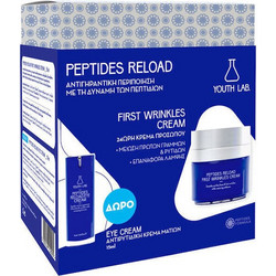 Youth Lab Peptides Reload First Wrinkles Cream 50ml + Peptides Reload Eye Cream 15ml