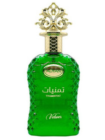 Anfar Adyan Thamniyat Vetiver Eau de Parfum 100ml