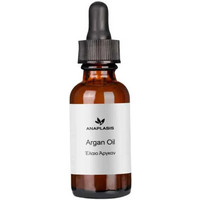 Anaplasis Argan Oil 500ml