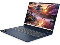 Lenovo IdeaPad 5 2-in-1 16AKP10 Touch (Ryzen AI 7-350/16GB/512GB SSD/Radeon Graphics 860M/Windows 11)