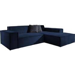 PoliHome Fubu Γωνιακός Καναπές Δεξιά Γωνία Navy Μπλε 250x188x55cm 162889849