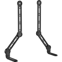 Maclean MC-334 Vesa MC-334 Βάσεις Ηχείων Τοίχου