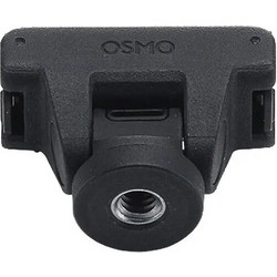 DJI ACC Αντάπτορας Στήριξης για DJI (Osmo 360)