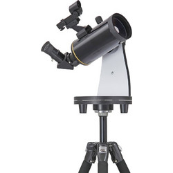 Omegon Maksutov MightyMak 80 Titania