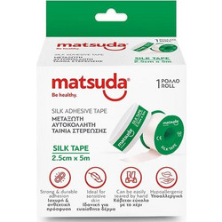 Matsuda Be Healthy Silk Tape Μεταξωτή Επιδεσμική Ταινία 2.5cm x 5m
