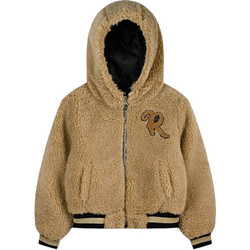 Energiers Παιδική Ζακέτα Fleece με Κουκούλα και Φερμουάρ Καφέ 16-125204-1