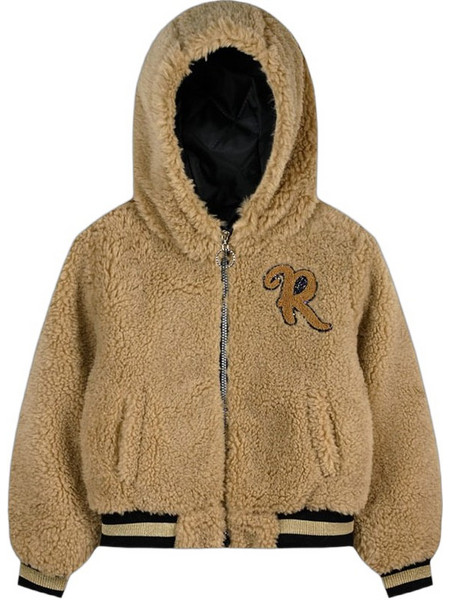 Energiers Παιδική Ζακέτα Fleece με Κουκούλα και Φερμουάρ Καφέ 16-125204-1