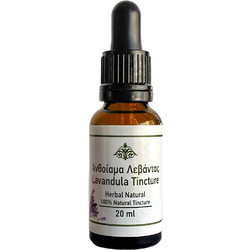 Efkarpia Farm Λεβάντα Ανθοΐαμα σε Σταγόνες για Άγχος 20ml