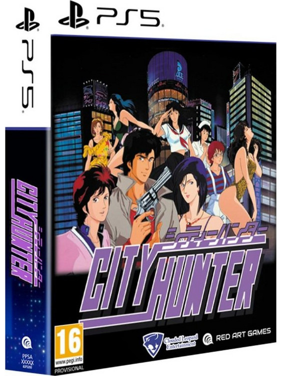 City Hunter Collector's Edition PS5