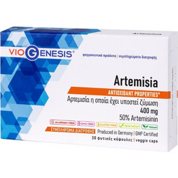 VioGenesis Artemisia 400mg 30 Κάψουλες