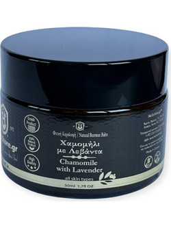 Herbstore Chamomile & Lavender Ενυδατική Κερφαλοιφή Σώματος 50ml