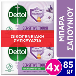 Dettol Sensitive Touch Αντισηπτικό Σαπούνι 4x85gr