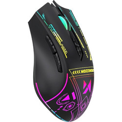Wozinsky WMGB-3200 Ενσύρματο Gaming Ποντίκι RGB 3200 DPI Black
