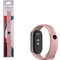 Volte-Tel VT152 Λουράκι Σιλικόνης Pink (Xiaomi Smart Band 8 / 9 / 10)