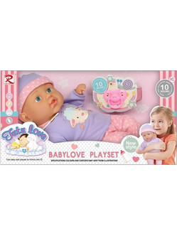 Blue Toys Κούκλα Μωρό Baby Love με Πιπίλα & Ήχο