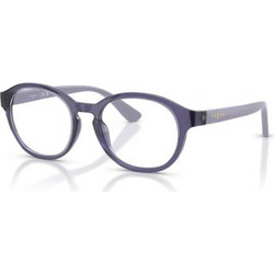 Vogue VY2041 3267 Παιδικός Σκελετός Γυαλιών Οράσεως Κοκάλινος Γκρι