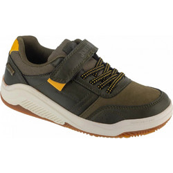 Joma Παιδικά Sneakers Χακί JJARAW2523V