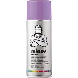 Minos Spray RAL 4005 Σπρέι Βαφής Λιλά 400ml