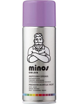 Minos Spray RAL 4005 Σπρέι Βαφής Λιλά 400ml