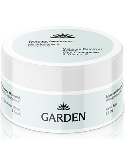 Garden Chamomile & Vitamin C Γαλάκτωμα Ντεμακιγιάζ 75ml