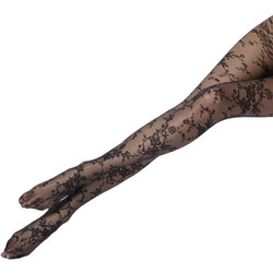 Oroblu Seductive Lace Καλσόν 20 Den Floral Μαύρο 23014