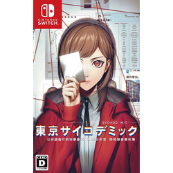 Tokyo Psychodemic Nintendo Switch