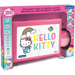 Lexibook Ηλεκτρονικό Παιδικό Εκπαιδευτικό Laptop Hello Kitty Δίγλωσσο για 5+ Ετών 820-18505