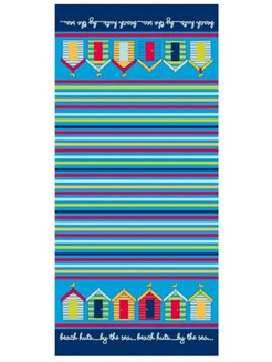 Παιδική Πετσέτα Θαλάσσης Microfiber Μπλε 70x150cm SB-PAITHALA-5