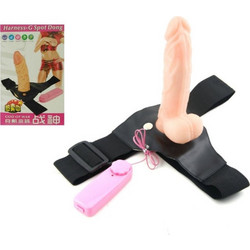 God Of War Harness Strap On με Dildo 17.8cm & Δόνηση Flesh