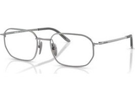 Prada PRD51V 5AV1O1 Γυναικείος Σκελετός Γυαλιών Οράσεως Μεταλλικός Γκρι