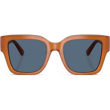 Tory Burch TB7228U 206980- Γυναικεία Γυαλιά Ηλίου Πεταλούδα Κοκάλινα Καφέ με Μαύρο Φακό