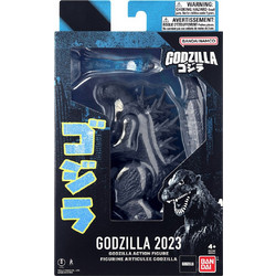 Bandai Godzilla 2023 Minus One 15cm
