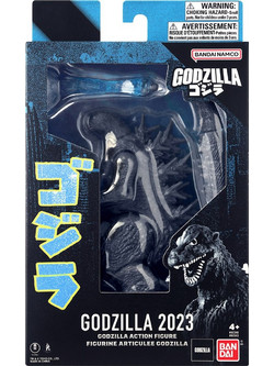 Bandai Godzilla 2023 Minus One 15cm