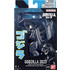 Bandai Godzilla 2023 Minus One 15cm