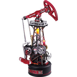 Robotime Industrial City Oil Extractor