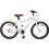 vidaXL 42009555 Παιδικό Ποδήλατο Πόλης 18" Λευκό