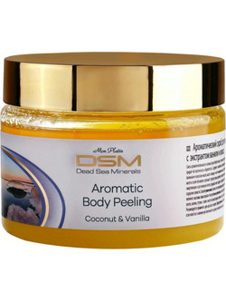 Mon Platin Coconut & Vanilla Peeling Σώματος 330ml
