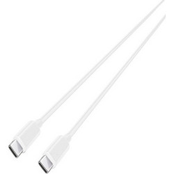 Grundig 23898 USB-C to USB-C 1m White