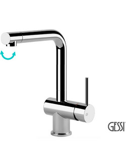 Gessi Oxygene 50201-031 Μπαταρία Κουζίνας Πάγκου Διπλής Παροχής Ανάμεικτη Inox
