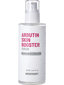 Meditherapy Arbutin Αντιγηραντικό Ενυδατικό Booster Προσώπου Νιασιναμίδη 150ml