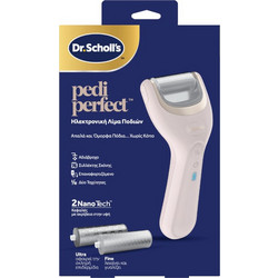 Scholl Pedi Perfect Αδιάβροχη Ηλεκτρική Λίμα Ποδιών για Φτέρνες & Κάλους