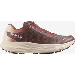 Salomon S LAB Ultra V2 Ανδρικά Αθλητικά Παπούτσια Trail Running Καφέ L47827800