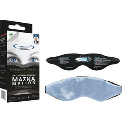 The Eye Doctor Click & Go Αυτοθερμενόμενη Μάσκα Ματιών
