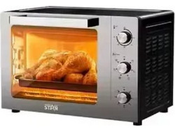 Winning Star ST-9690 Φούρνος Μικροκυμάτων 60lt Inox