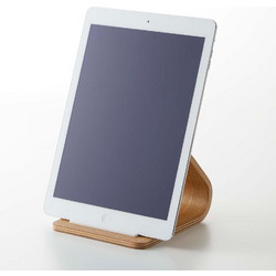 Yamazaki Natural Rin Βάση Tablet Γραφείου Brown