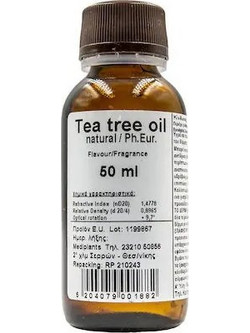 Mediplants Αιθέριο Έλαιο Τεϊόδεντρο 50ml