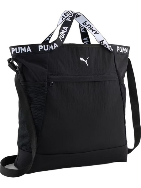Puma Active Training Essentials Γυναικεία Τσάντα Πλάτης Γυμναστηρίου Μαύρη 092727-01