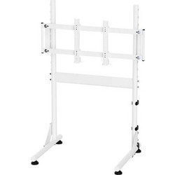 Oplite Nitrokart Add-On White