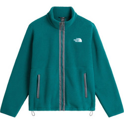 The North Face Ανδρική Ζακέτα Fleece με Κουκούλα και Φερμουάρ Πράσινη NF0A88XQ-N4J